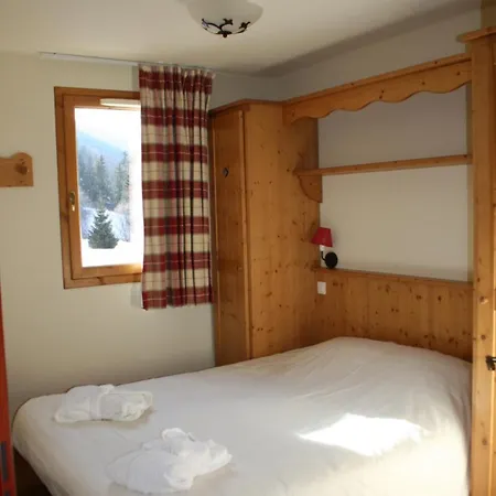 Les Alpages De Val Cenis 公寓式酒店